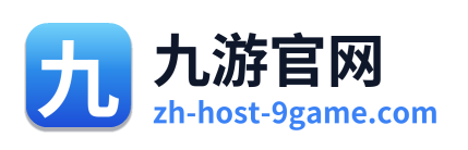 九游官网